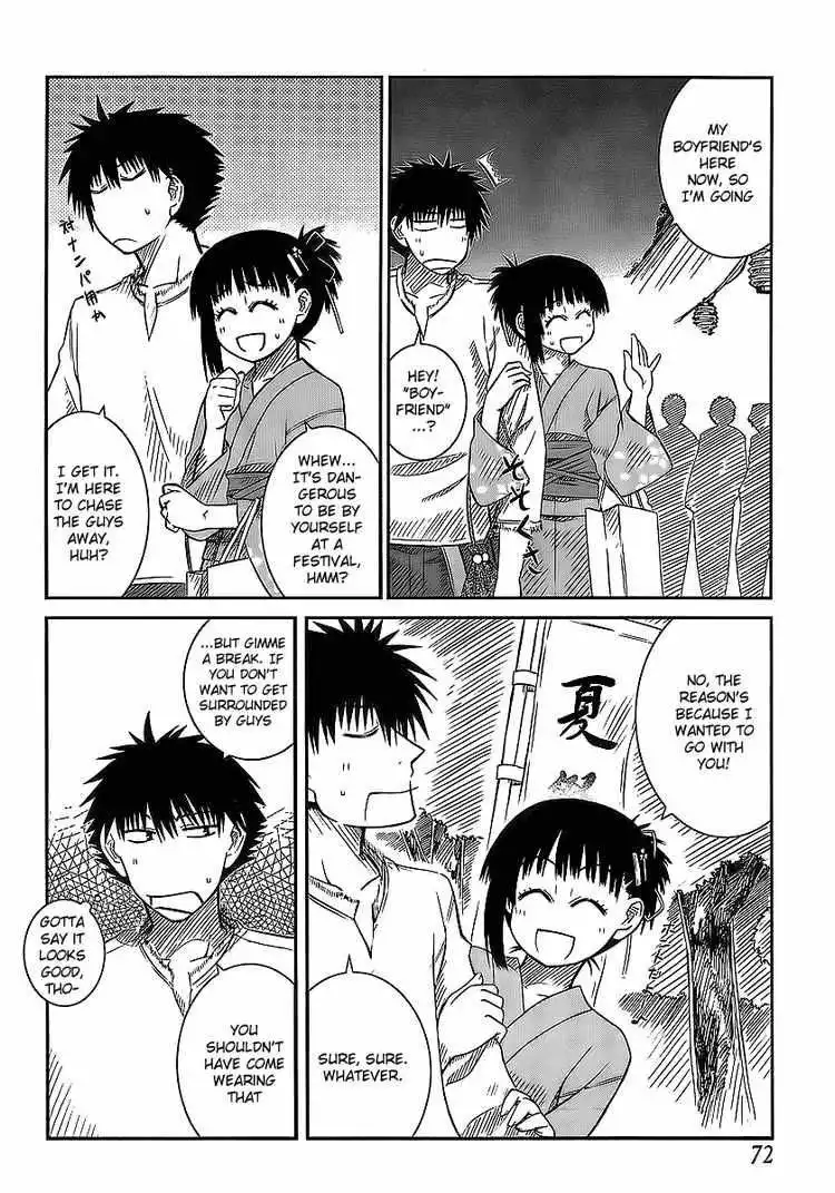 Prunus Girl Chapter 7 4